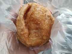 油氽团子-荣阳楼(山塘街店)