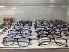 -明月眼镜(三坝店)
