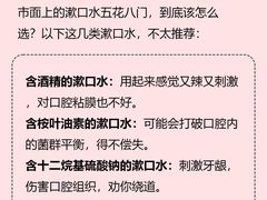 -维乐口腔(格林门诊长宁店)