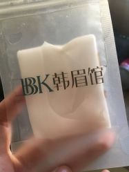 -BBK韩眉馆-正版半永久纹眉美瞳