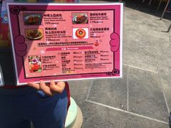 -Lotso Lunch Box 草莓熊餐盒