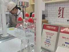 -红星前进面包牛奶公司(五道口购物中心店)