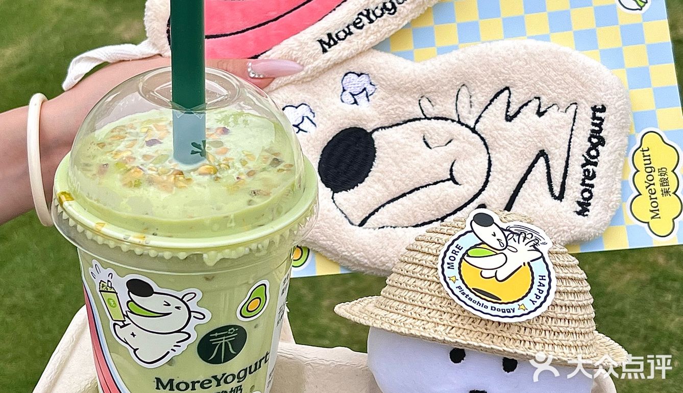 茉酸奶坠伟大的仙品出现了!!好可爱啊!!!🥹