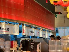 -寸屋拉面(凯德晶萃店)