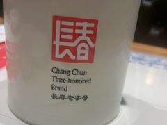 -东方饺子王(工农大路店)