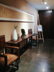 -Chateauform船山书院