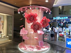 -皇庭广场(福华三路店)