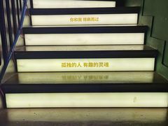 -思南书局(复兴中路店)