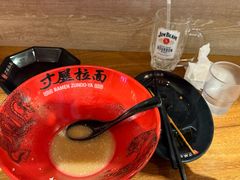 -寸屋拉面(凯德晶萃店)