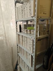 -瘦立方身材管理中心