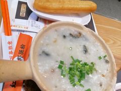 -红荔村肠粉(中银店)