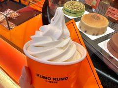 -KUMO KUMO甜品·冰淇淋(深圳壹方城店)