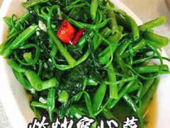 -老幺泉水鸡