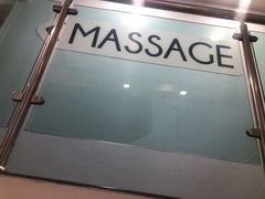-NAPAR Massage