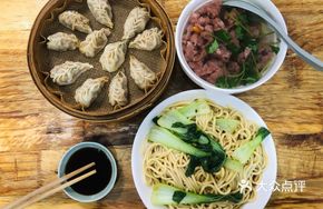 Beef Noodle Soup with Sauce