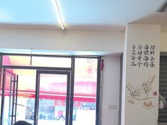 -李叁面馆(妇幼店)