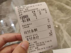 -居鲜味螺蛳粉(客村店)