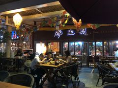 -缘生态云南菜·野生菌庭院餐厅(华侨城店)
