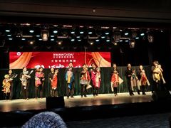-上海市普陀区文化馆