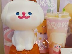 -奈雪的茶(湖滨银泰in77C区PRO店)