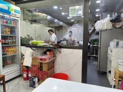 -旺泉餐饮店·清真牛肉面馆