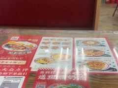 -孖记茶档·热腾茶餐(江南西plus店)