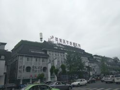 点击看大图 -美莱医学美容医院
