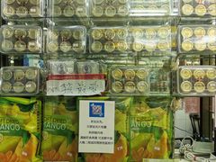 -义福巷鱼翅燕窝