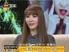 -宝力豪健身(大悦城店)