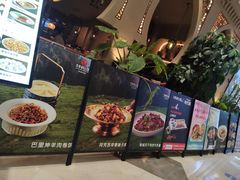 -相约·羊村小馆非遗手抓肉(七一酱园店)