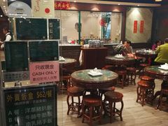 -麦奀云吞面世家 山顶店(山顶广场店)