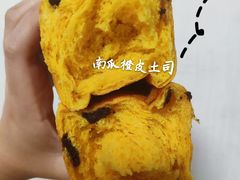 -仙峰天然面包(迎宾路店)
