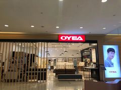 -OYEA欧野眼镜(武商MALL·众圆店)