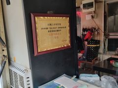 -老北京赵记酱肘子