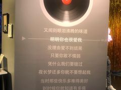 景点-上海外滩星空失恋减压馆(外滩旗舰馆)