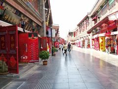 -古文化街旅游区