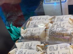 -泸溪河桃酥(长乐路店)