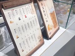 -卡旺卡(马鞍山金鹰店)