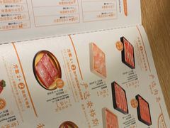 -温野菜涮涮锅(大悦城店)