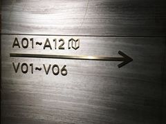 -乐潮汇时尚量贩式KTV(嘉业国际城购物中心店)