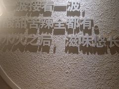 -黑家养生粥道馆(新世纪店)