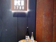 -IKKI1788居酒屋