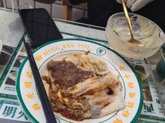 -西关明记肠粉(荔枝湾店)