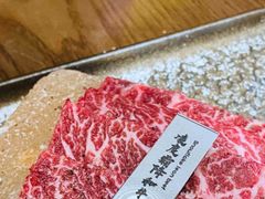 -樱宿日式和牛烧肉(五道口店)