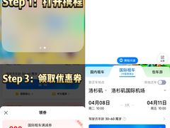-比弗利花园