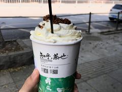 -茶颜悦色(金茂览秀城LG层外街店)