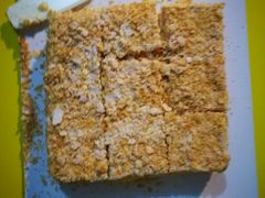 -幸福西饼面包茶饮(车公庙店)