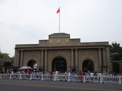 门面-南京中国近代史遗址博物馆(南京总统府)