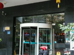 -锦江之星(广州海珠江泰路地铁站店)