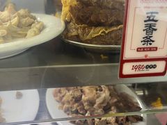 -1980烧肉粽(金榜店)